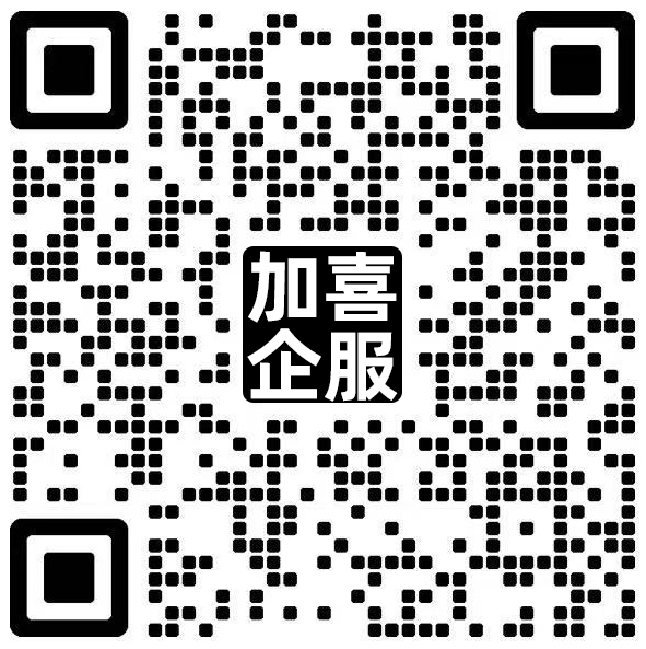 微信公众号二维码